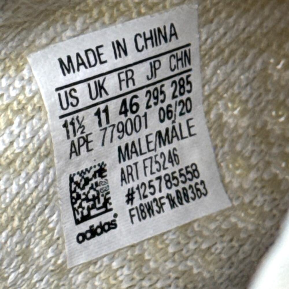 adidas Yeezy Boost 350 V2 “Natural” – FZ5246 | 11.5M - Picture 5 of 12